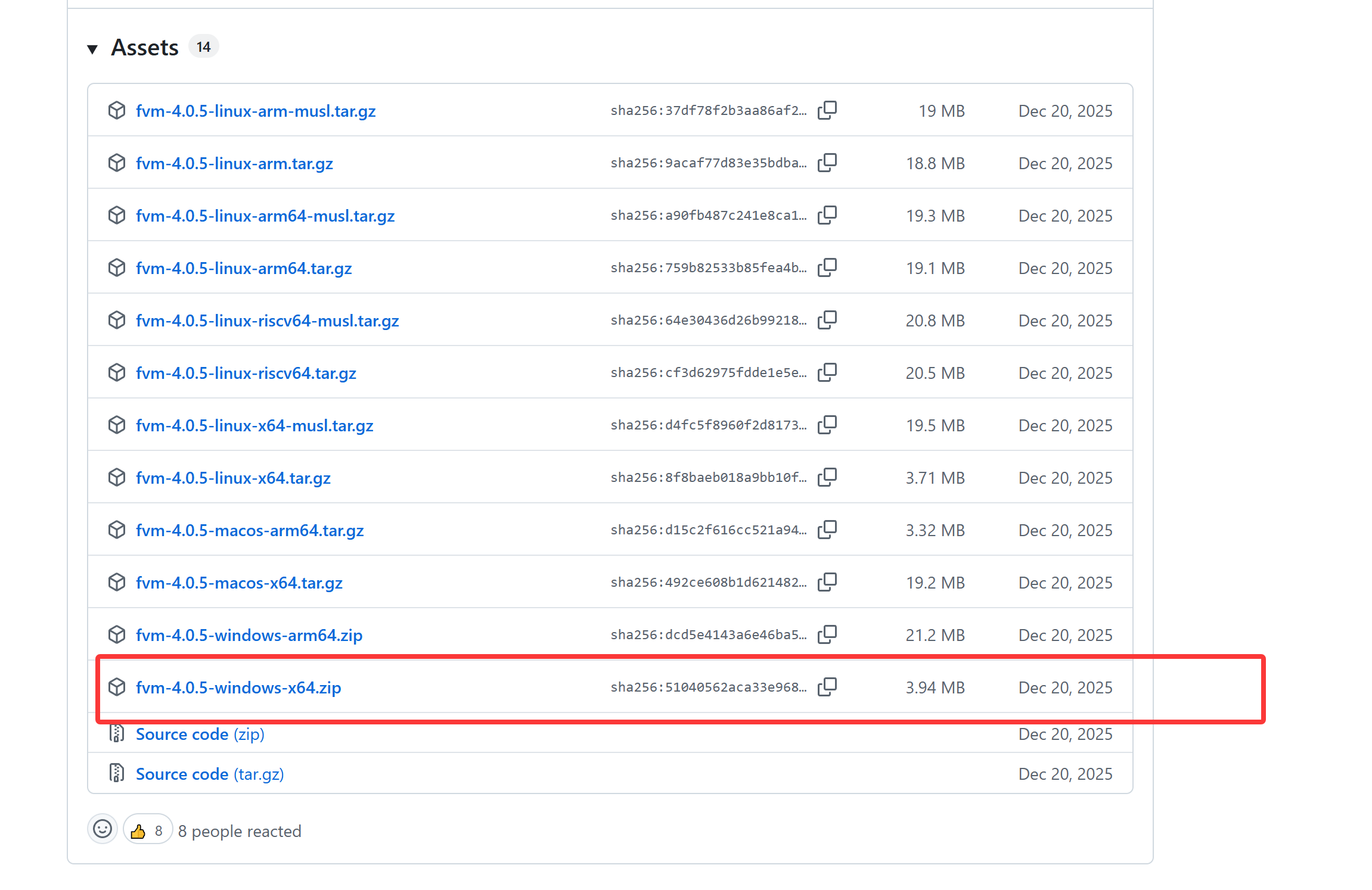 GitHub 下载截图